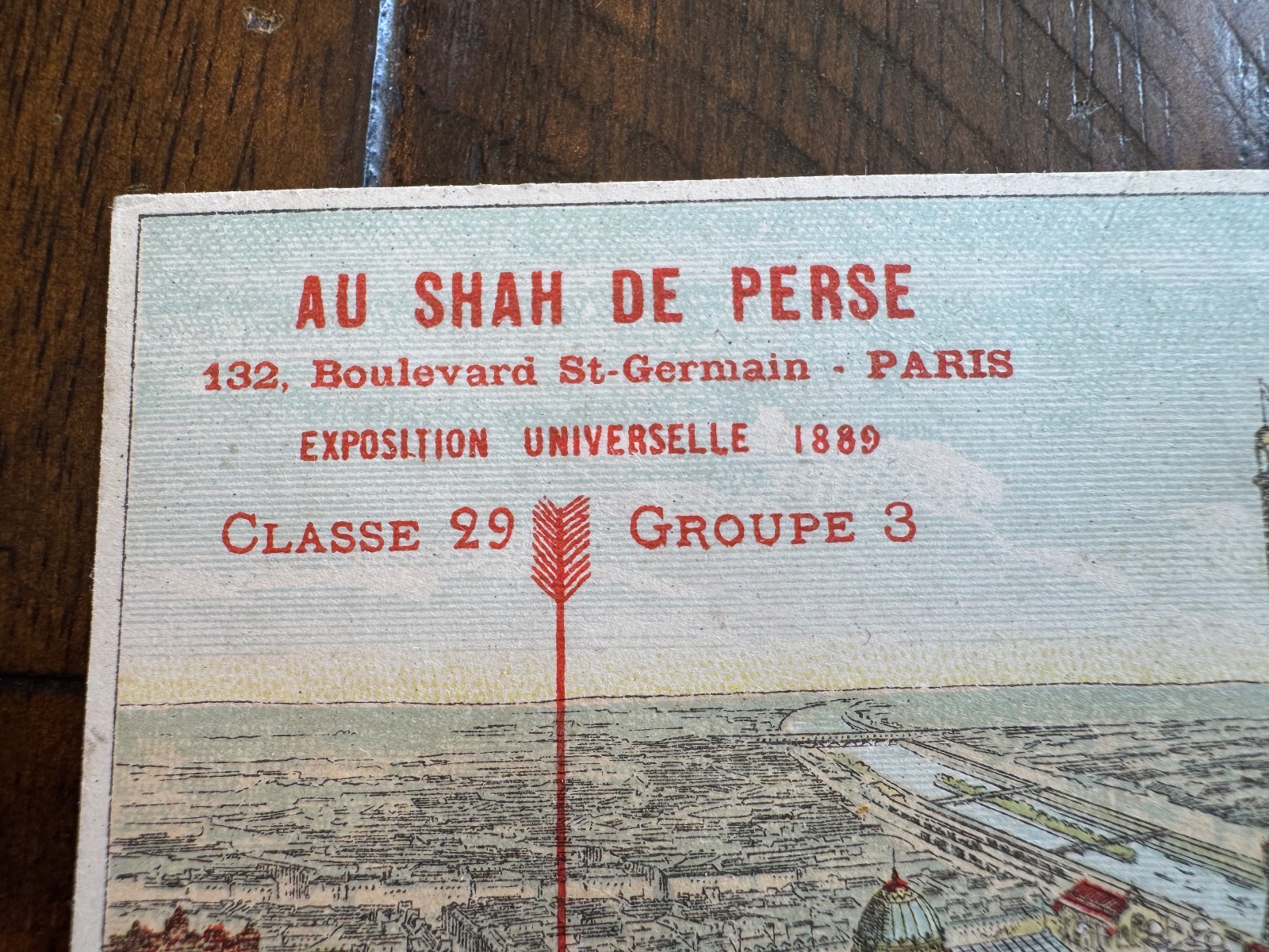 Rare 1889 Universal Expisition Trade Card - Paris