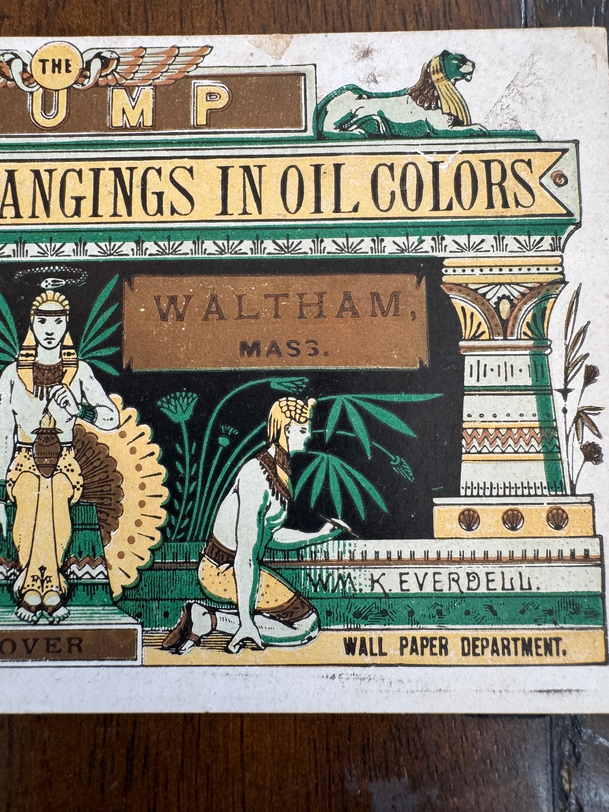 Rare Paperhangings Trade Card MA